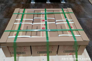 嘎洒空运代理酒水【机场货运当天